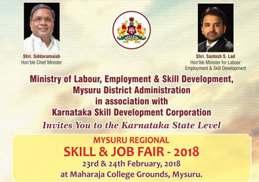 Mysuru Skill & Job fair - March, 2018